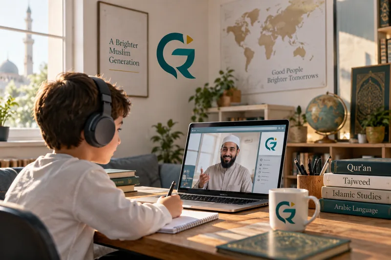 Quran Garden Ijazah Preparation — What we will actually work on