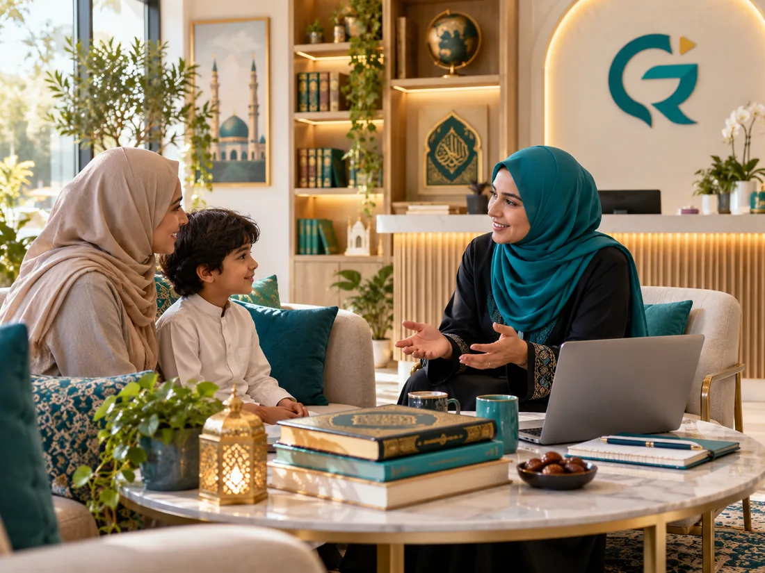 Quran Garden Arabe Coranique — À quoi ressemblent de vrais progrès