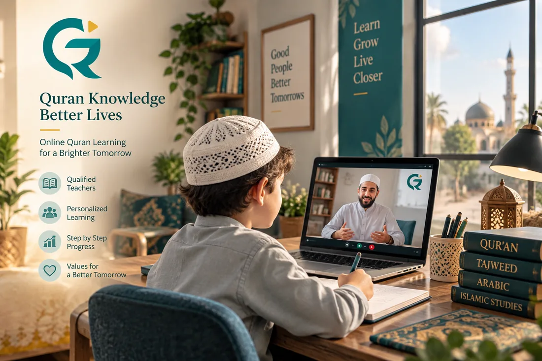 Quran Garden Fondamenti Islamici per Ragazzi — Come riconoscere un progresso reale